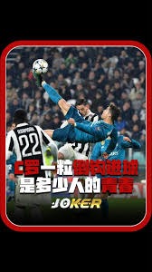 西甲联盟与EA SPORTS成功举办Next Gen Drafts项目